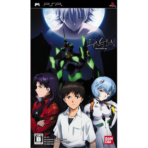 반다이 By Namco Bandai Games Evangelion: Jo [Japan Import]