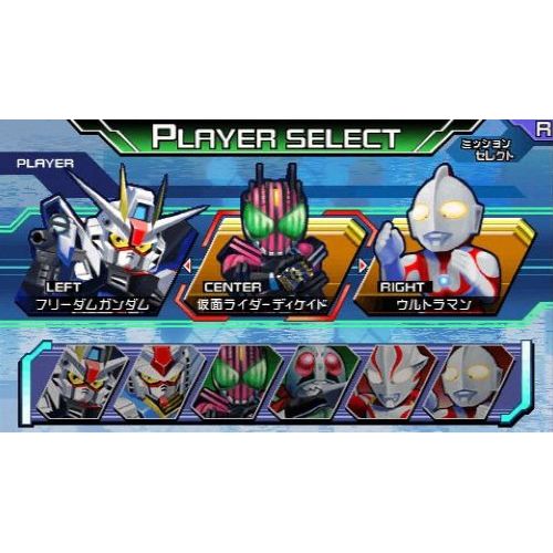 반다이 By Namco Bandai Games Great Battle FullBlast [Twin Battle Box] [Japan Import]