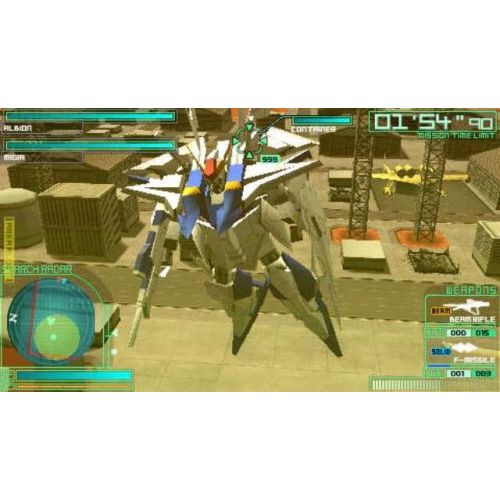 반다이 By Bandai Gundam Battle Universe [Japan Import]