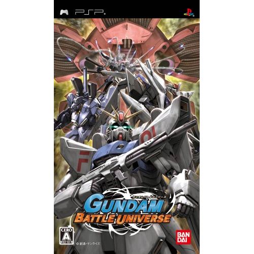 반다이 By Bandai Gundam Battle Universe [Japan Import]
