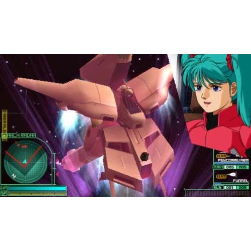 반다이 By Bandai Gundam Battle Universe [Japan Import]