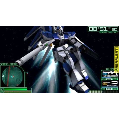반다이 By Bandai Gundam Battle Universe [Japan Import]