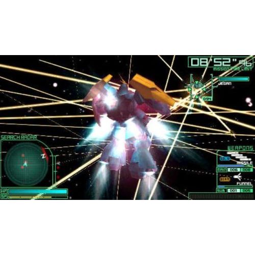 반다이 By Bandai Gundam Battle Universe [Japan Import]