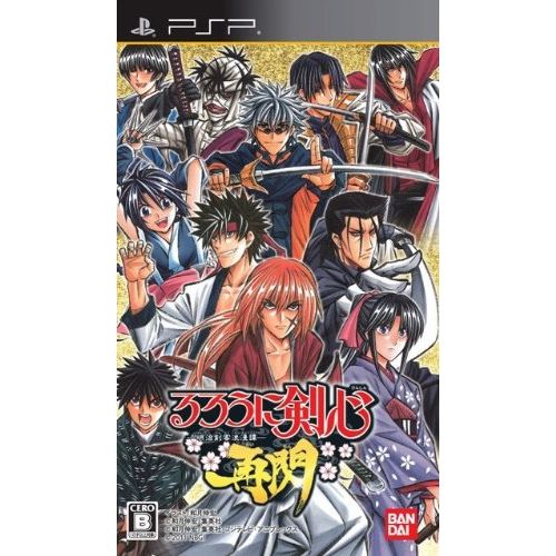 반다이 Namco Bandai Games Rurouni Kenshin: Meiji Kenkaku Romantan Saisen [Japan Import]