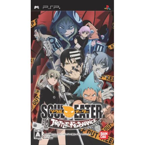 반다이 By Namco Bandai Games Soul Eater: Battle Resonance [Japan Import]