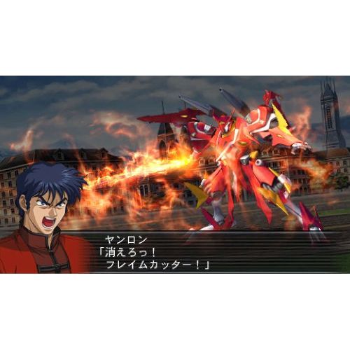 반다이 Namco Bandai Games Super Robot Taisen OG Saga: Masou Kishin I & II [Japan Import]