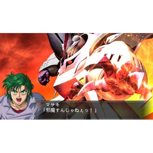 반다이 Namco Bandai Games Super Robot Taisen OG Saga: Masou Kishin I & II [Japan Import]