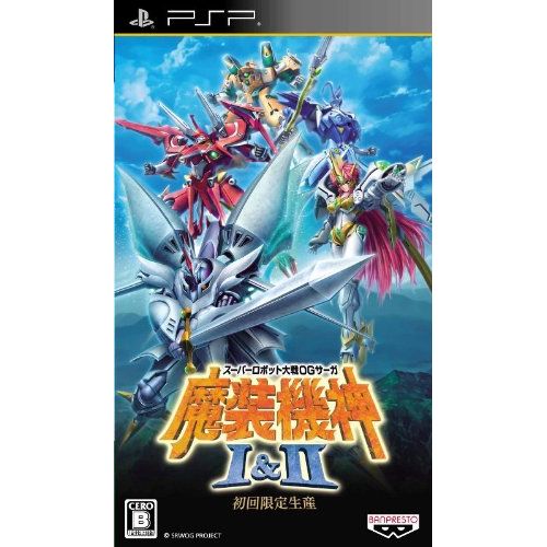 반다이 Namco Bandai Games Super Robot Taisen OG Saga: Masou Kishin I & II [Japan Import]