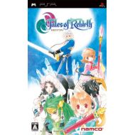 Namco Bandai Games Tales of Rebirth [Japan Import]