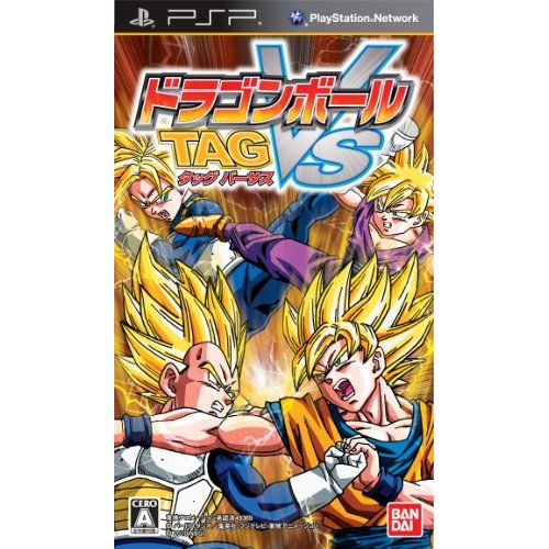 반다이 Namco Bandai Games Dragon Ball Tag VS [Japan Import]