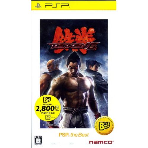 반다이 By      Namco Bandai Games Tekken 6 (PSP the Best) [Japan Import]