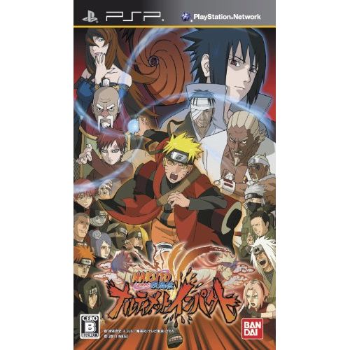 반다이 By      Namco Bandai Games Naruto Shippuuden: Narutimate Impact [Japan Import]