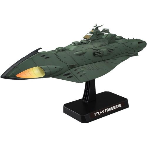 반다이 Bandai Hobby Garmillas Warships 1 Model Kit (11000 Scale)