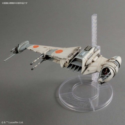 반다이 Bandai Hobby Star Wars 172 Plastic Model B-Wing Starfighter Star Wars Action Figure, White