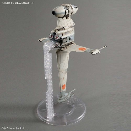 반다이 Bandai Hobby Star Wars 172 Plastic Model B-Wing Starfighter Star Wars Action Figure, White