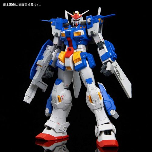 반다이 Bandai Hobby Bandai 1100 MG Gundam Storm Bringer Gundam Build Divers GIMM & BALLs World Challenge