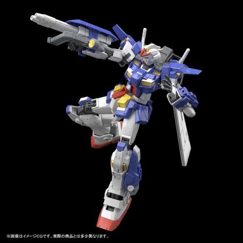 반다이 Bandai Hobby Bandai 1100 MG Gundam Storm Bringer Gundam Build Divers GIMM & BALLs World Challenge