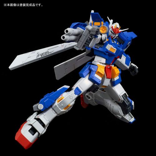 반다이 Bandai Hobby Bandai 1100 MG Gundam Storm Bringer Gundam Build Divers GIMM & BALLs World Challenge