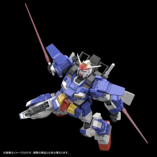 반다이 Bandai Hobby Bandai 1100 MG Gundam Storm Bringer Gundam Build Divers GIMM & BALLs World Challenge