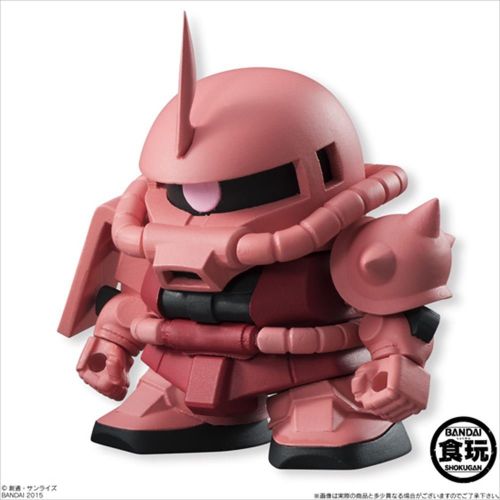 반다이 Bandai Shokugan Build Model Gundam 2 Model Kit (Set of 10)