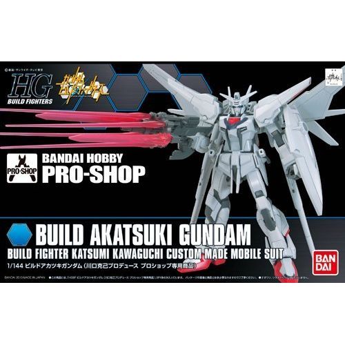 반다이 Bandai HG 1144 scale model kit BUILD AKATSUKI GUNDAM PRO shop limited model