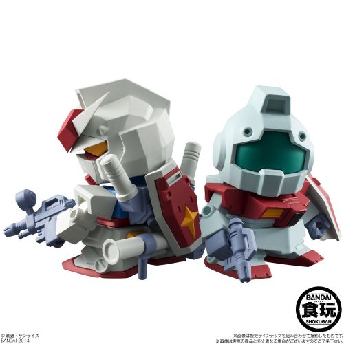 반다이 Bandai Shokugan Build Model Gundam Mobile Suit Gundam Action Figure (Pack of 10)