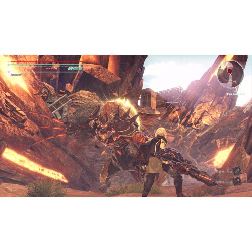 반다이 ONLINE God Eater 3, Namco, PlayStation 4, 722674121705