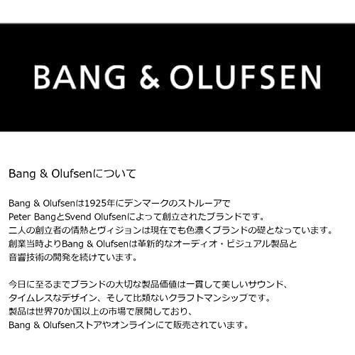  Bang & Olufsen Beosound A1 (2nd Generation) Wireless Portable Waterproof Bluetooth Speaker with Microphone, Grey Mist