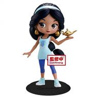 Banpresto Q posket Disney Characters Jasmine Avatar Style(ver.B), Multiple Colors (BP16823)