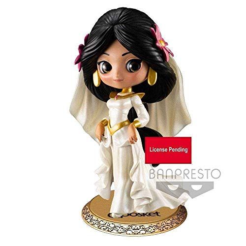 반프레스토 Banpresto 16106 Disney Q posket Dreamy Style Special Collection Princess Jasmine Figure
