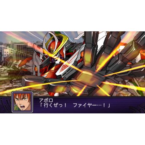 반프레스토 Banpresto Dai-2-Ji Super Robot Taisen Z Hakai-hen (Special ZII Box) [Japan Import]