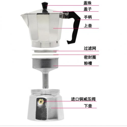  Baoblaze 2/3/4/6/9/12 Cup Metal Moka Espresso Coffee Latte Maker - Silver, 6 Cups