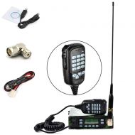 Baofeng HYS Mobile Transceiver Dual Band Military Camouflage Mobile Radio VHF/UHF 25W Two Way Amateur Radio (A Complete Set of)