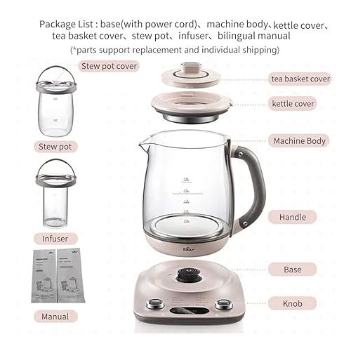  Bar 1.8L Health- Care Beverage Tea Maker and Kettle YSH-C18R1, Durable 316 Stainless Steel & Glass Brew Cooker Master,8-in-1 Programmable, 4 Range Temperature Warming Function, Pink