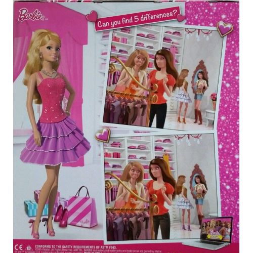 바비 Barbie Doll Blonde Fashion Creations Blitz Gift Set