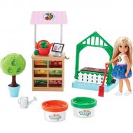 Barbie Chelsea Doll & Veggie Garden Playset