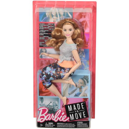 바비 Barbie Babie Made to Move Doll - Curvy with Auburn Hair