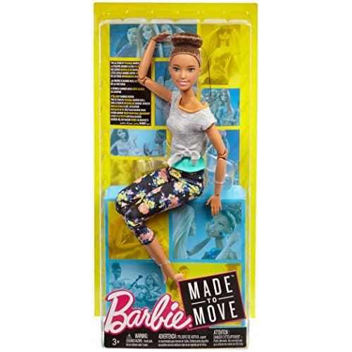 바비 [아마존 핫딜]  [아마존핫딜]Barbie - Made to Move Puppe, bruenett