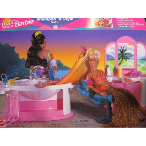 바비 Barbie HULA HAIR SHAMPOO N STYLE SALON Playset w SINK & Working SPRAY HOSE (1996 Arcotoys, Mattel)