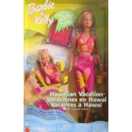 Barbie & Kelly Hawaiian Vacation Gift Set w Beach Chairs & More! (2003 Wal Mart Special Edition)