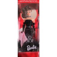 Barbie Solo In The Spotlight DOLL (Auburn Hair) Special Edition 1960 Reproduction (1994)