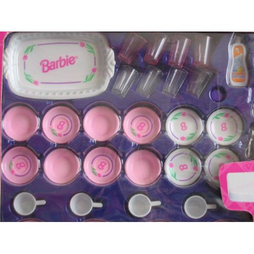 바비 Barbie FUN FIXIN DISHWASHER Set DELUXE APPLIANCE Playset w DISH WASHER, Dishes & MORE (1997 Arcotoys, Mattel)