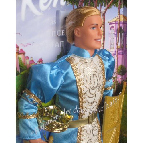 바비 Barbie BARBIE as Rapunzel TALKING KEN as PRINCE STEFAN DOLL w SHIELD, MASK & More (2001)