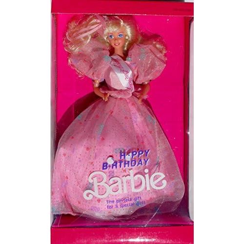바비 Happy Birthday Barbie (Exclusive for India) - Rare