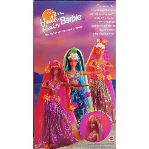 바비 Mattel Hula Hair Barbie African American