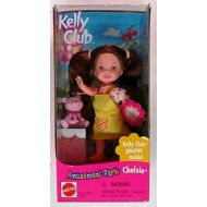 Barbie Kelly AMUSEMENT PARK CHELSIE Doll w Bear (2000)
