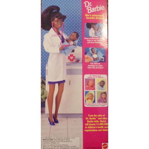 바비 AA Dr. Barbie