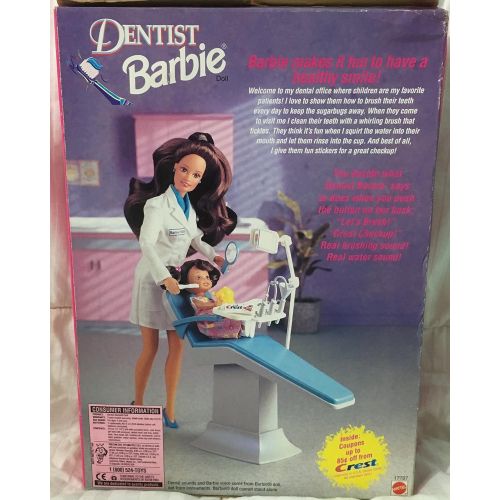 바비 Dentist Barbie 1997 - Brunette Barbie with African American Baby