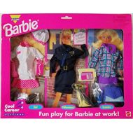 Barbie Cool Career Fashions CHEF, POLICE OFFICER w Dog & EXECUTIVE (1995 Arcotoys, Mattel)