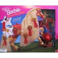 Barbie Western Stampin Doll AA with Western Star Horse Special Edition (1995)